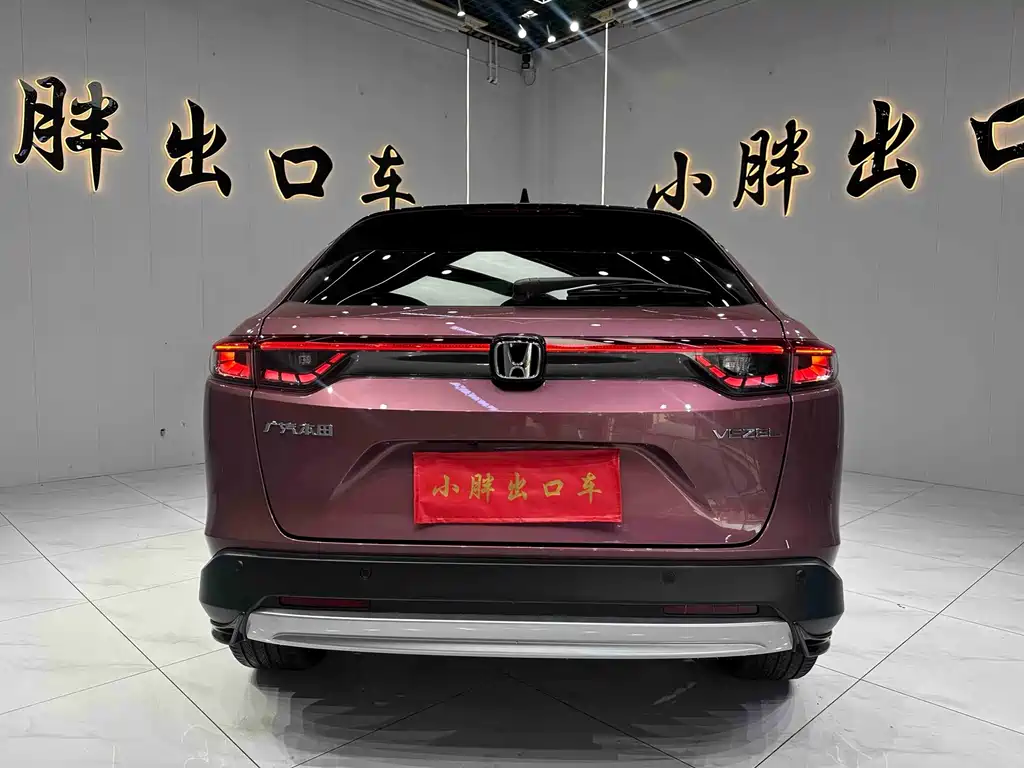 Honda Vezel 2022