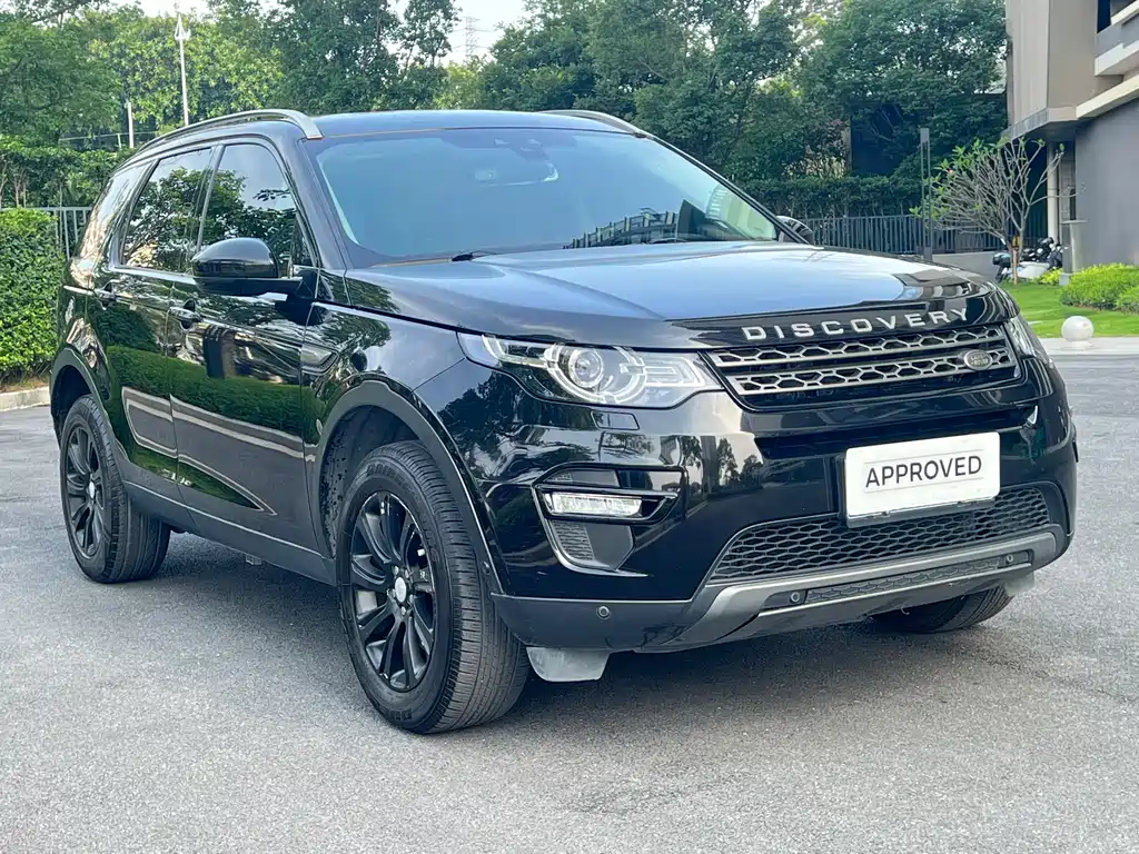 Land Rover Discovery Sport 2019 — фото 3