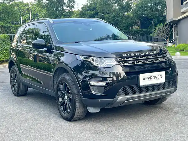 Land Rover Discovery Sport 2018