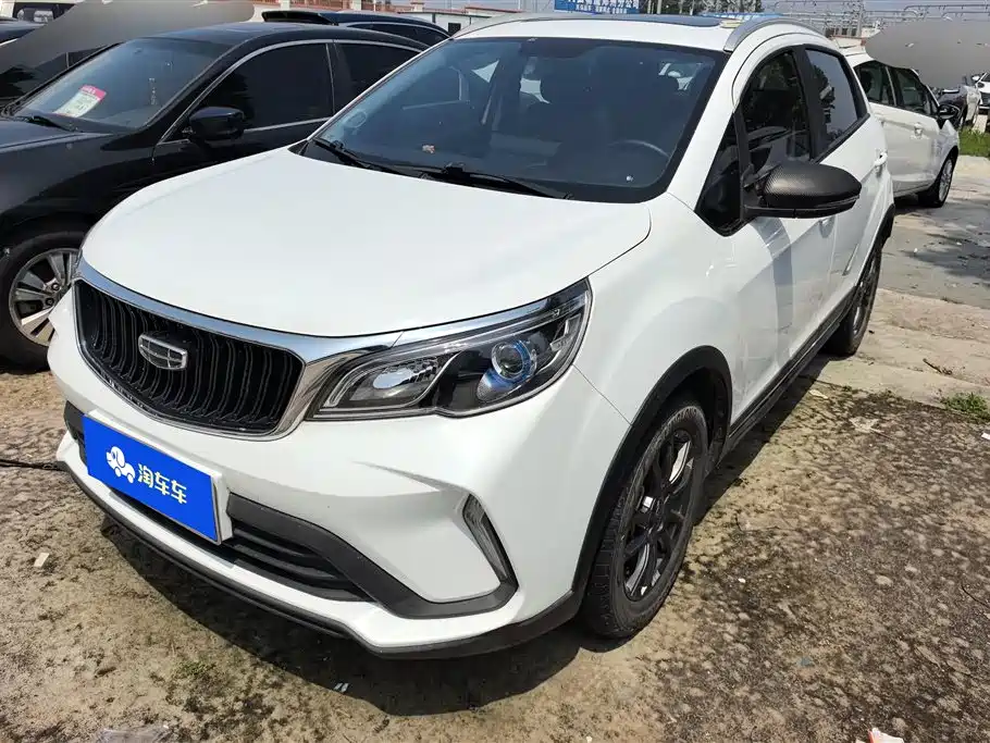 Geely Vision X3 2022