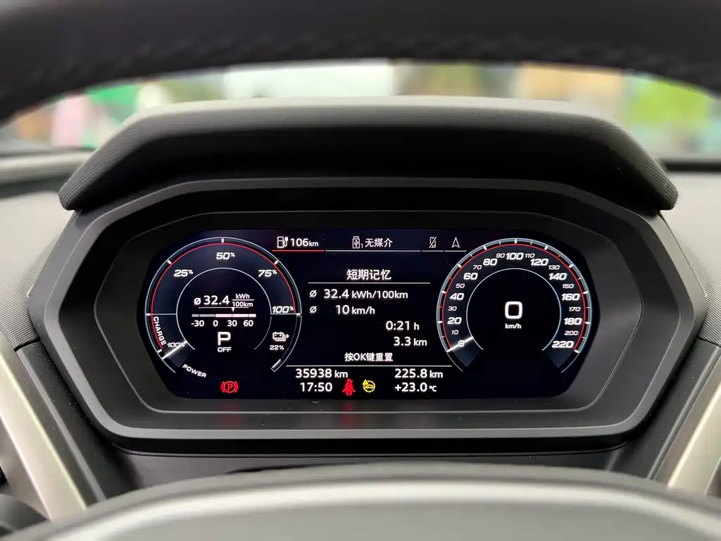 Audi Q5 e-tron 2023 — фото 11