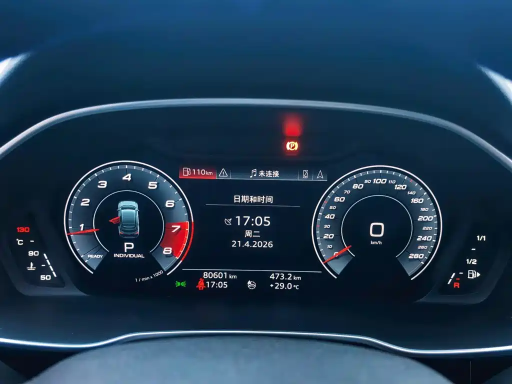Audi Q3 Sportback 2020 — фото 8