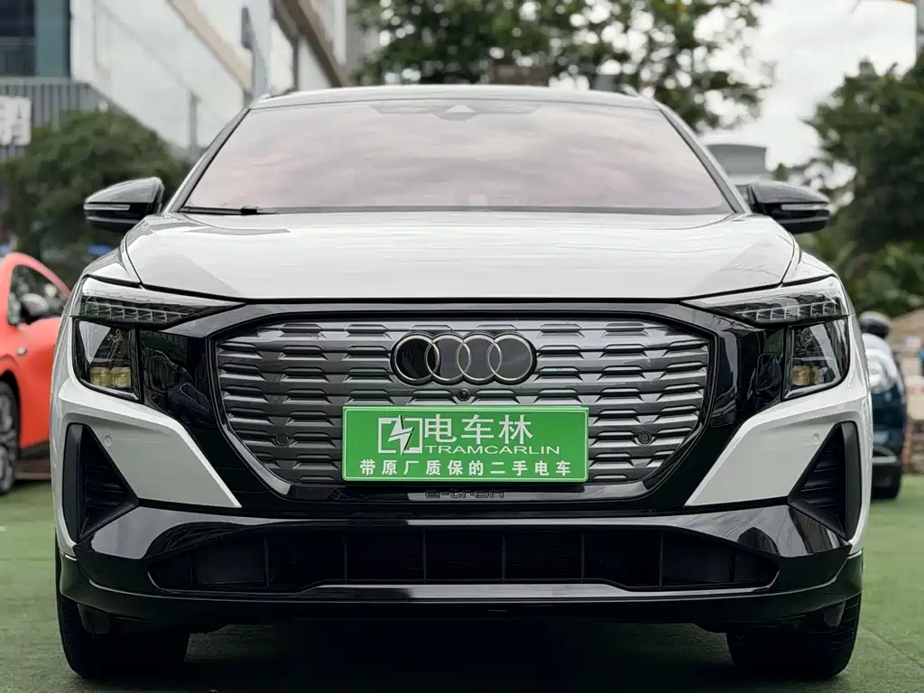 Audi Q5 e-tron 2023
