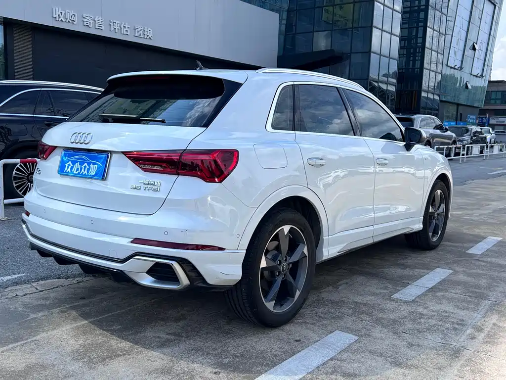 Audi Q3 2024