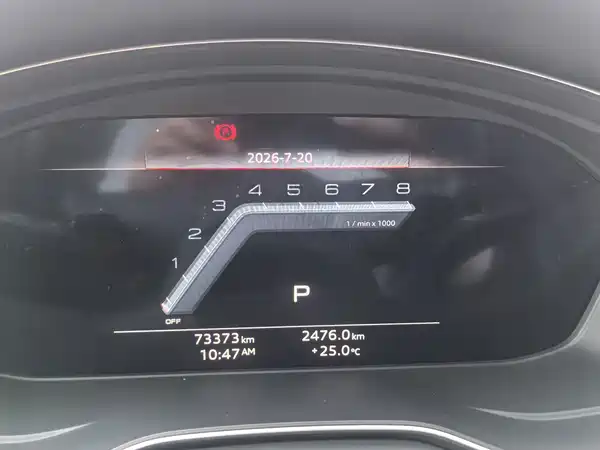 Audi A4L 2023