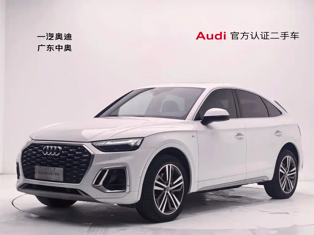 Audi Q5L Sportback 2021 — фото 1