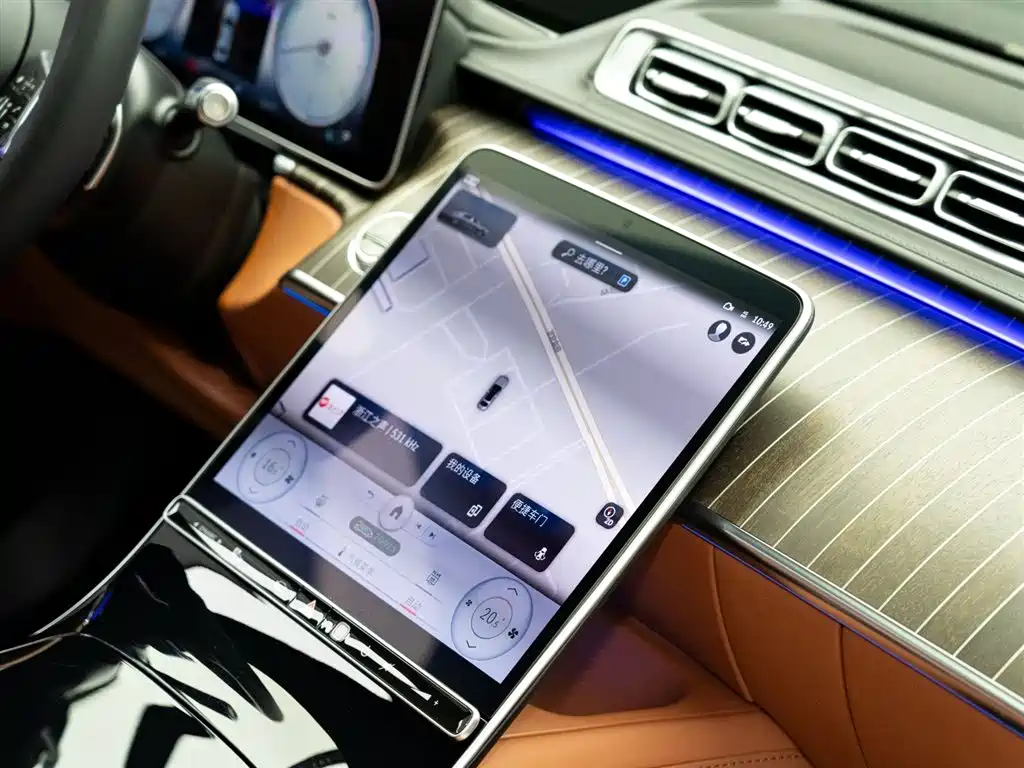 Mercedes-Benz S-Class 2023 — фото 21