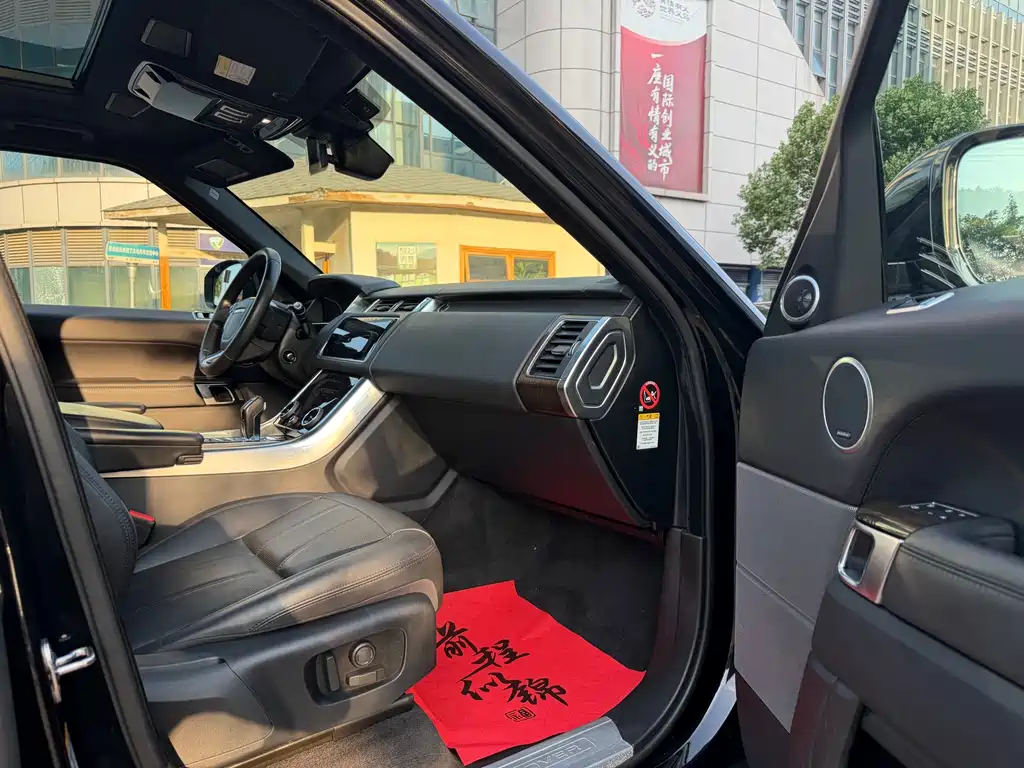 Land Rover Range Rover Sport New Energy 2019 — фото 9