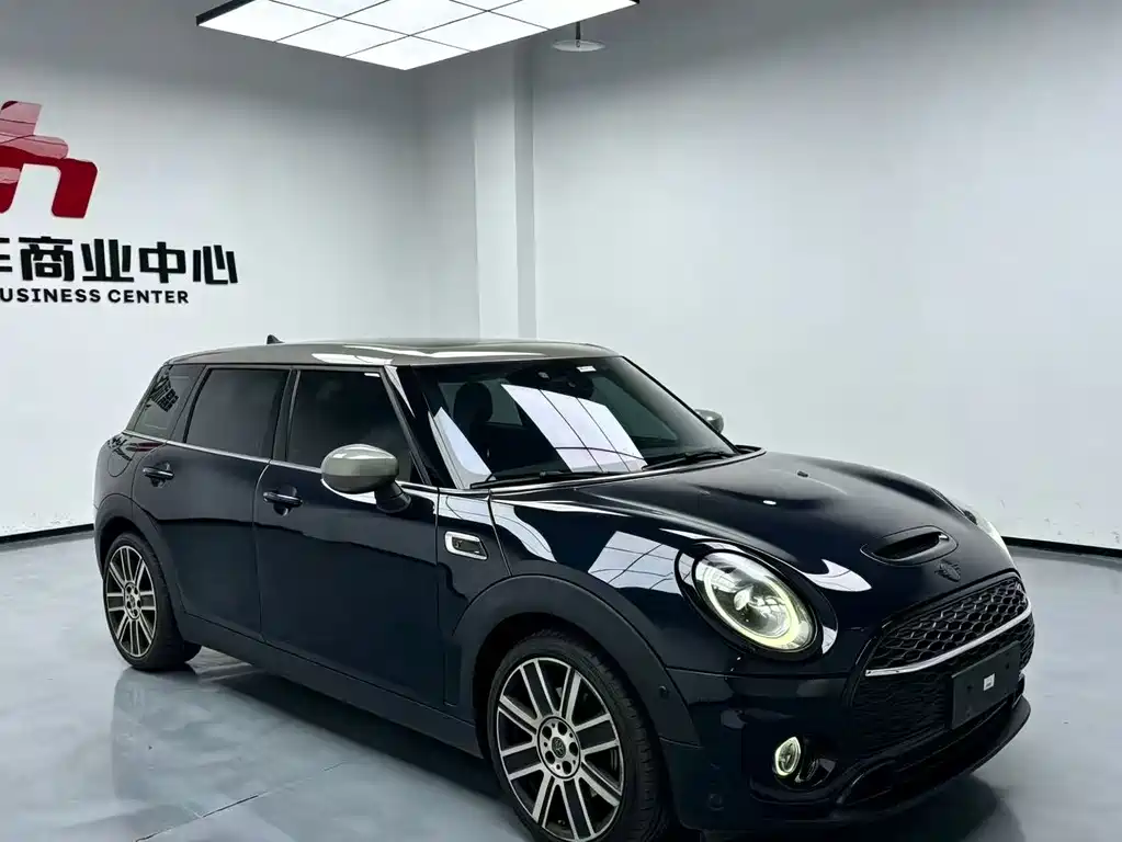 MINI Clubman 2023