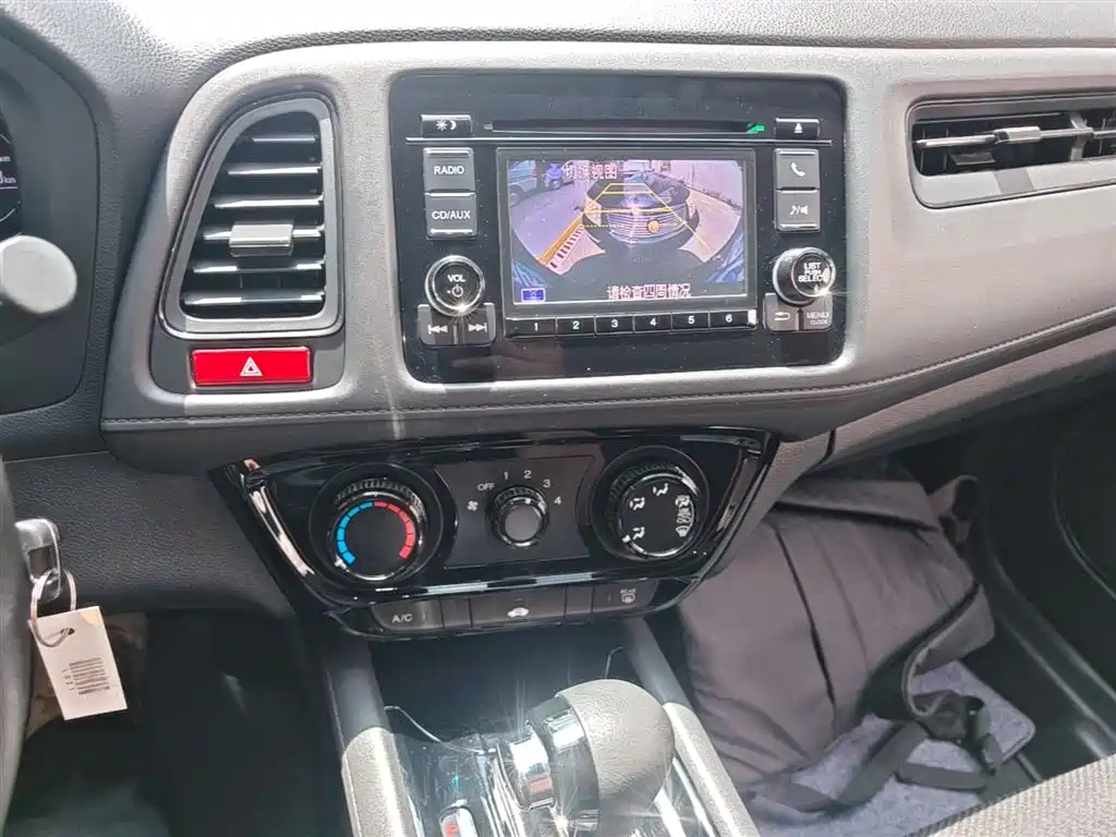 Honda Vezel 2017 — фото 13