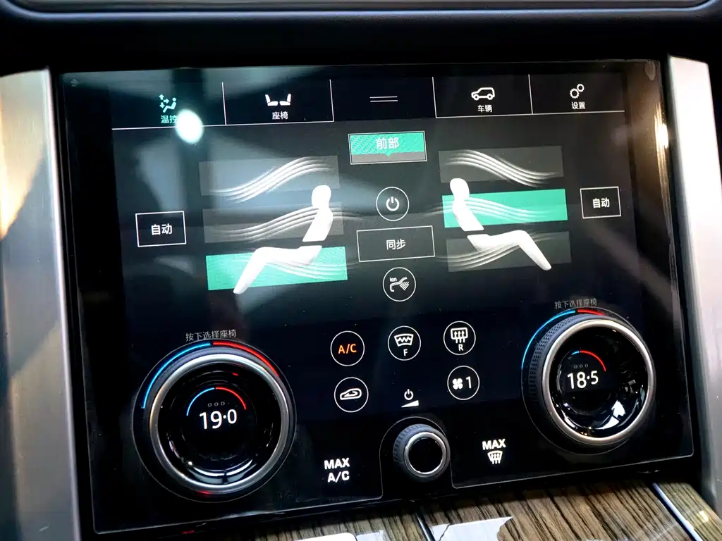 Land Rover Range Rover 2019 — фото 19