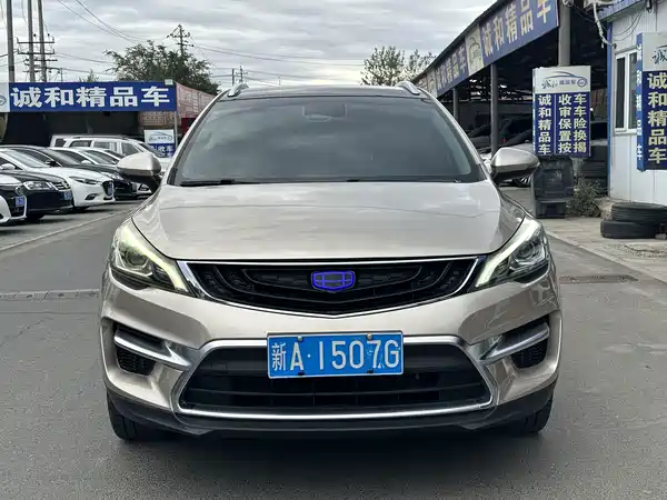 Geely Emgrand GS 2019