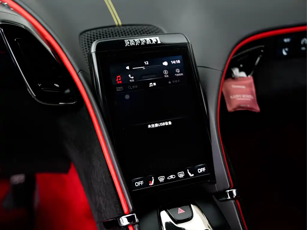 Ferrari Roma 2021 — фото 14