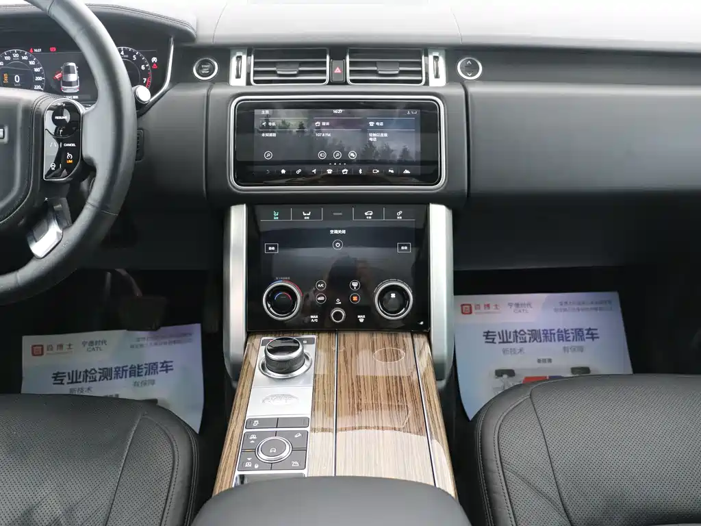 Land Rover Range Rover 2019 — фото 12