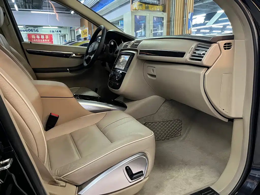 Mercedes-Benz R-Class 2016 — фото 15