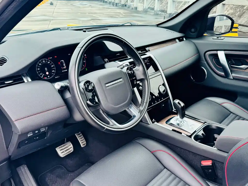 Land Rover Discovery Sport 2020 — фото 10