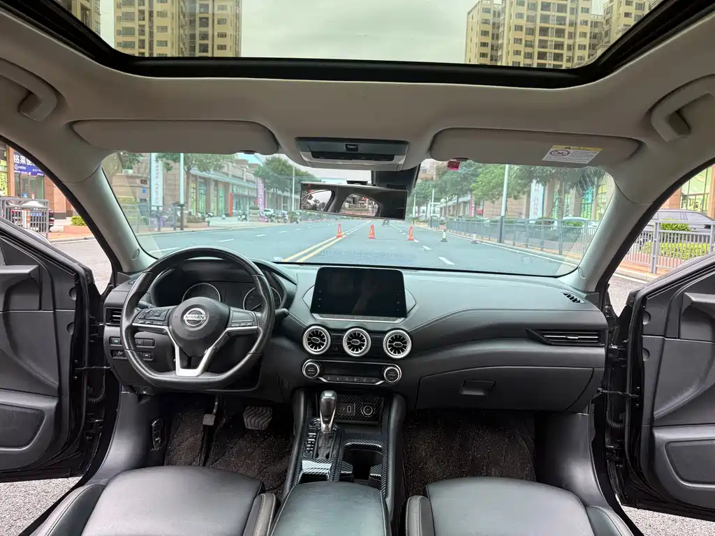 Nissan Sylphy 2020