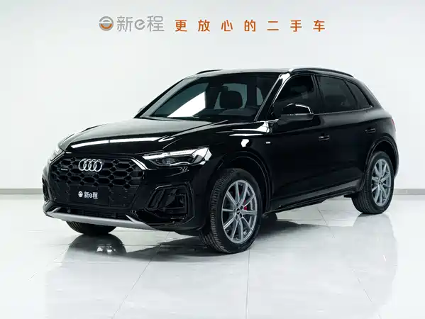 Audi Q5L 2022