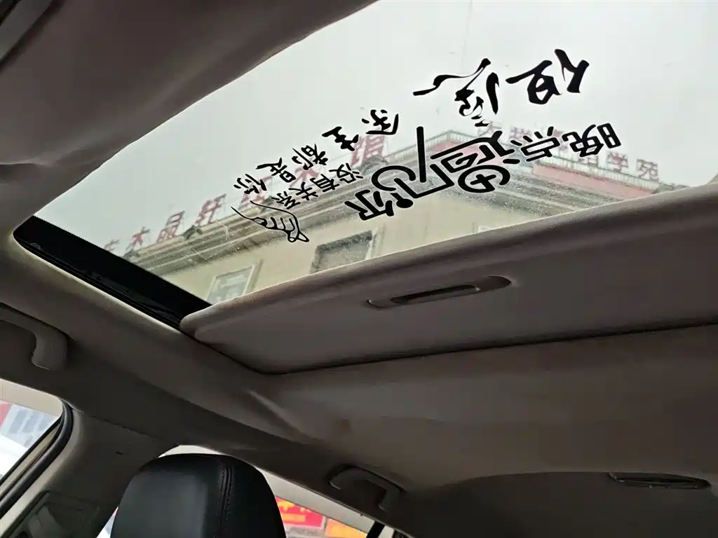 Changan CS75 2015 — фото 18