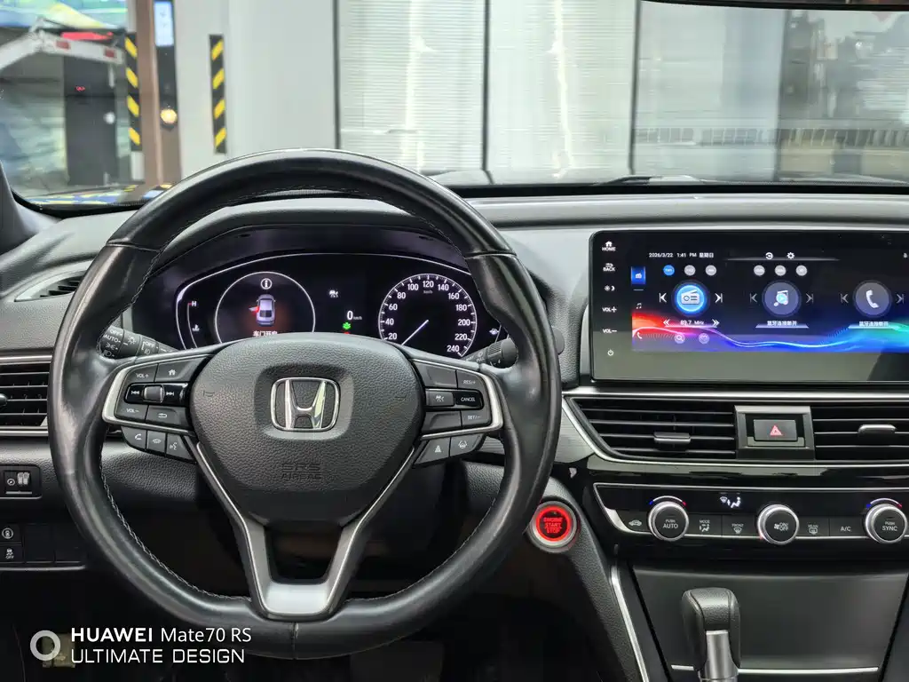 Honda Inspire 2022 — фото 11