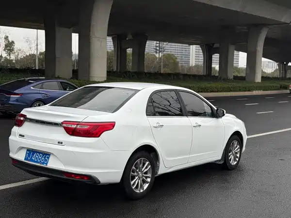 Geely Vision 2020