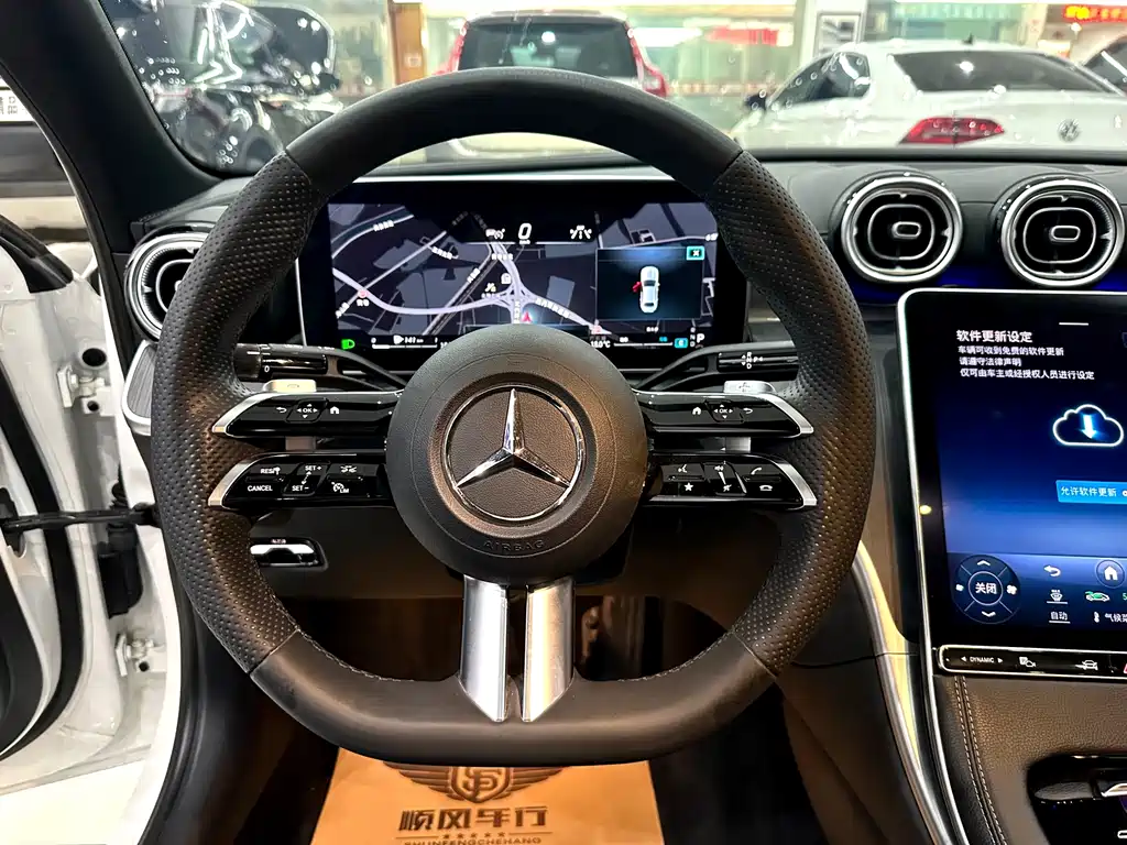 Mercedes-Benz C-Class 2023 — фото 6