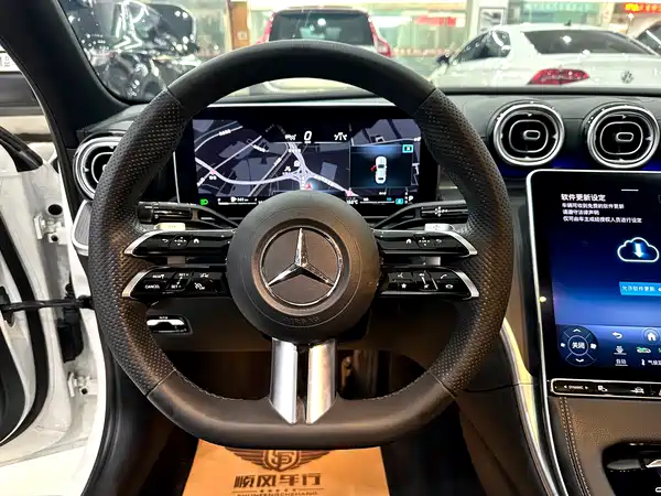 Mercedes-Benz C-Class 2023