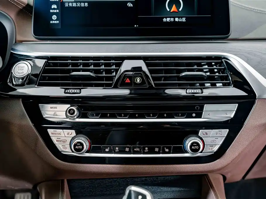 BMW 5 Series 2021 — фото 11