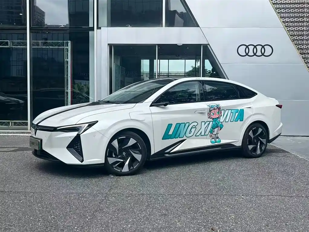 Lingxi L 2024