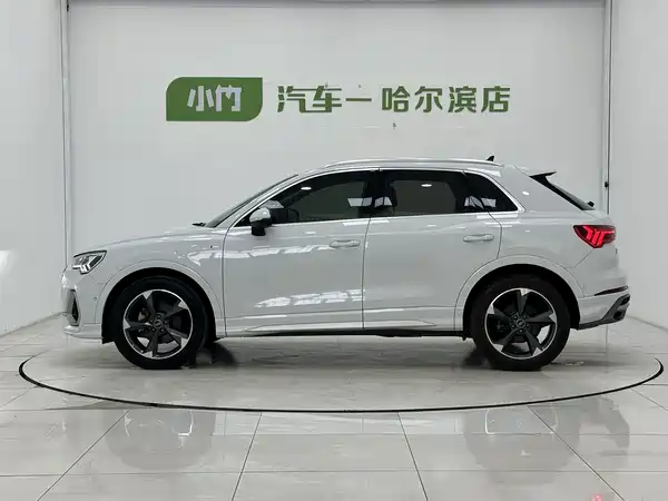 Audi Q3 2023