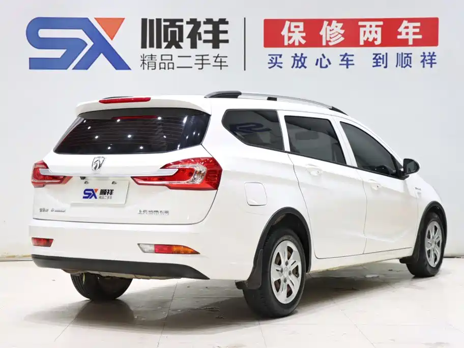 Baojun 310W 2018 — фото 5