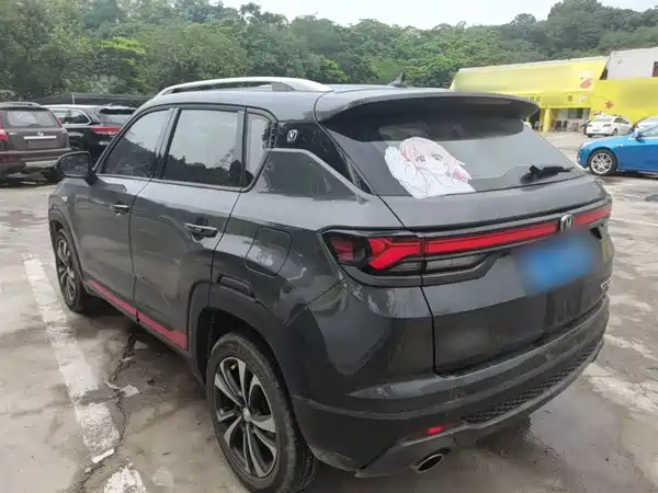 Changan CS35PLUS 2021