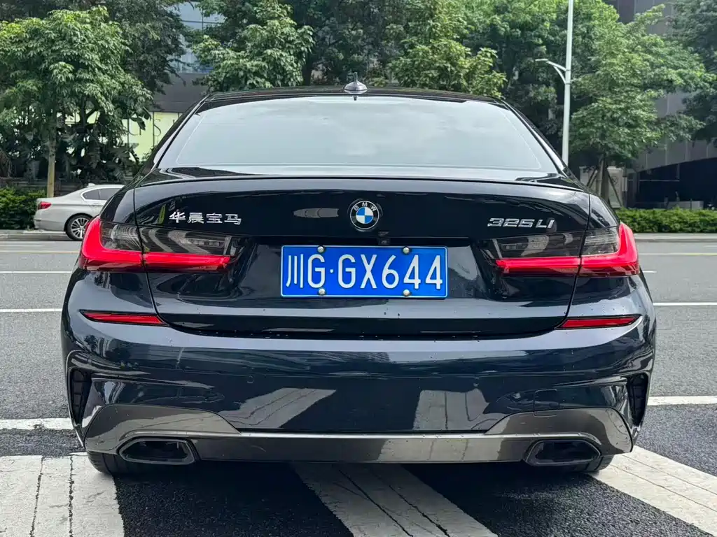 BMW 3 Series 2020