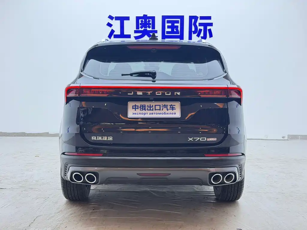 Jetour Jietu X70 PLUS 2023 — фото 20