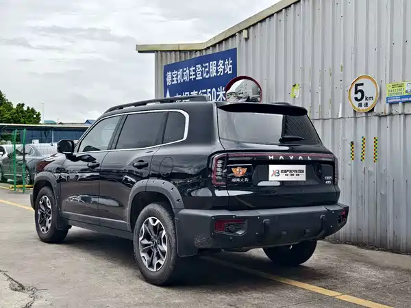 Haval Dargo 2024