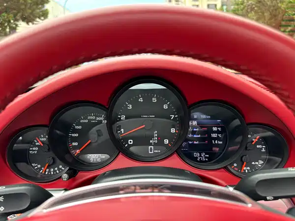 Porsche 911 2014