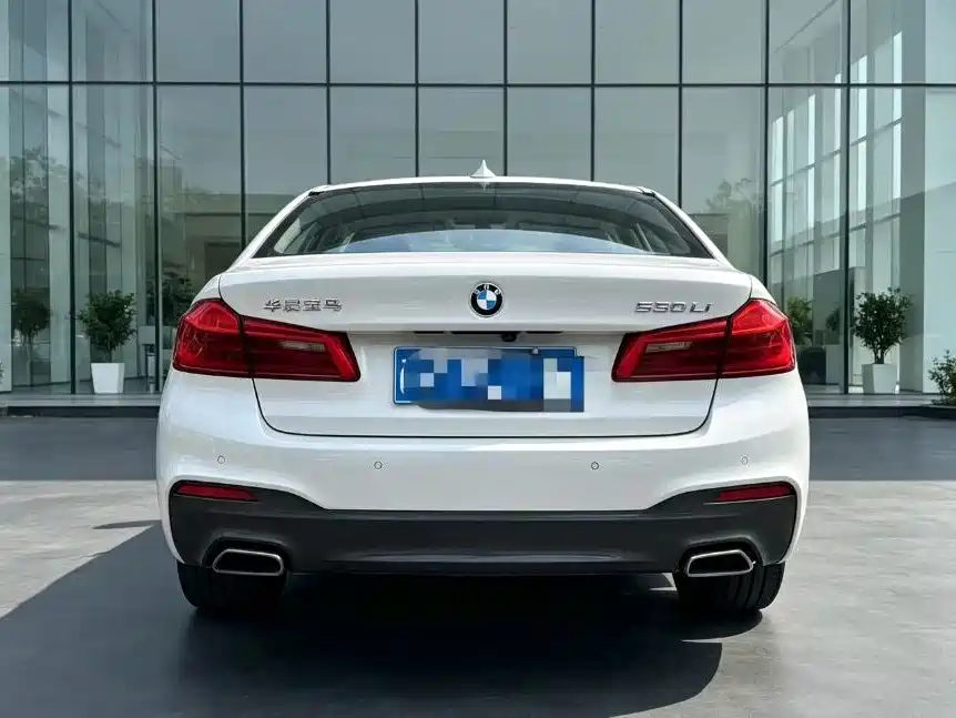 BMW 5 Series 2020