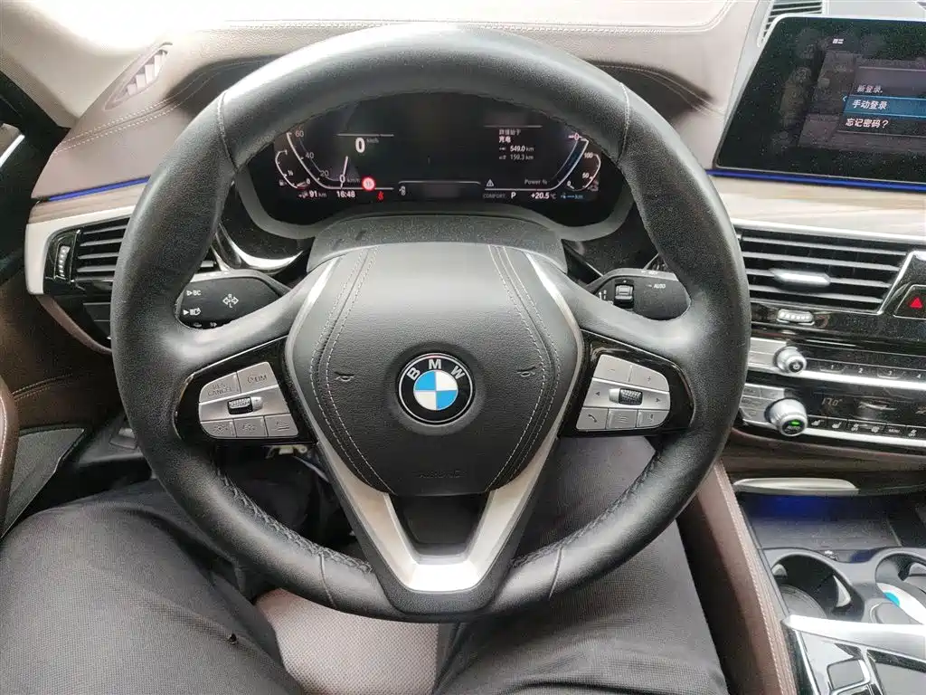 BMW 5 Series New Energy 2020 — фото 11
