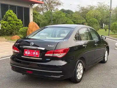 Nissan Sylphy 2016