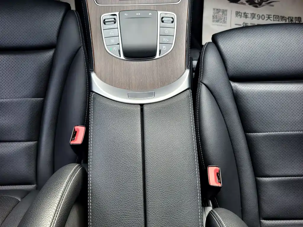 Mercedes-Benz GLC 2021 — фото 14