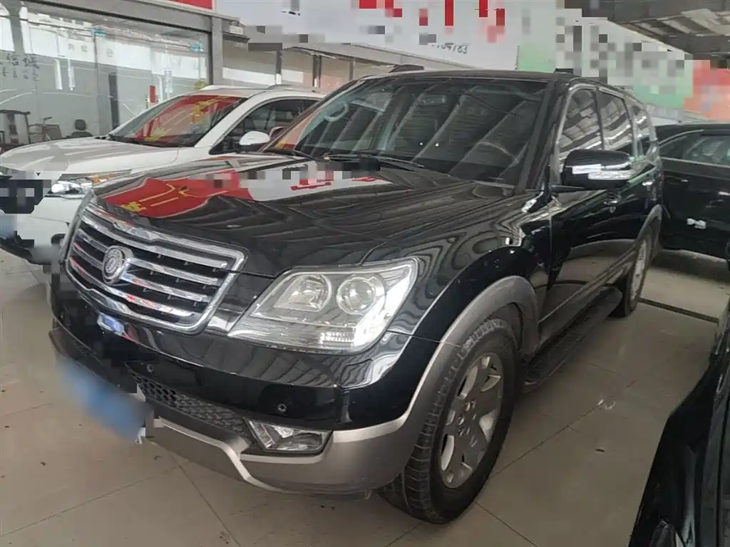 Kia Borrego 2016