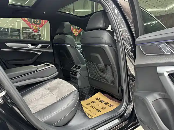 Audi A6L 2023