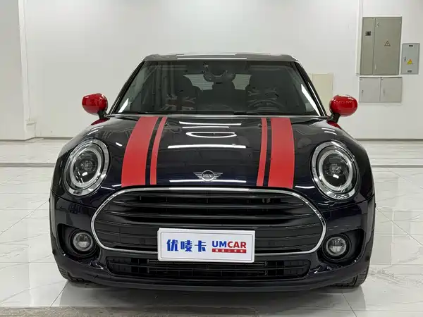 MINI Clubman 2023