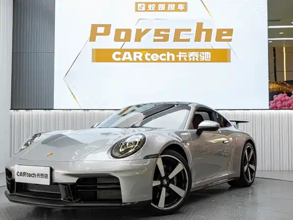 Porsche 911 2026