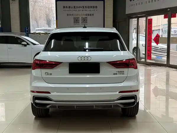 Audi Q3 2022