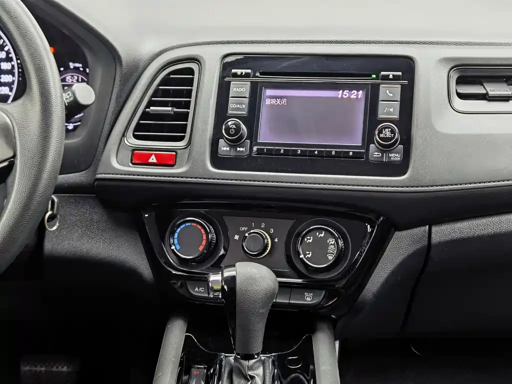 Honda Vezel 2016 — фото 12