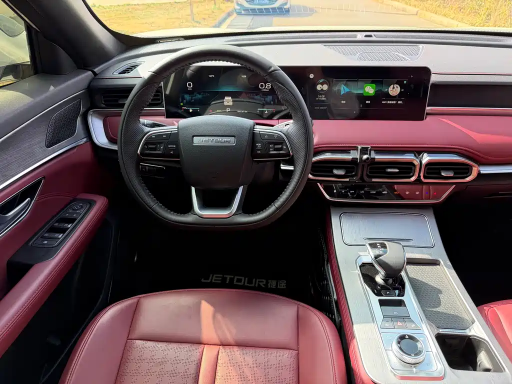 Jetour X70 PLUS 2025 — фото 11