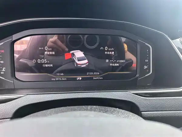 Volkswagen Magotan 2020
