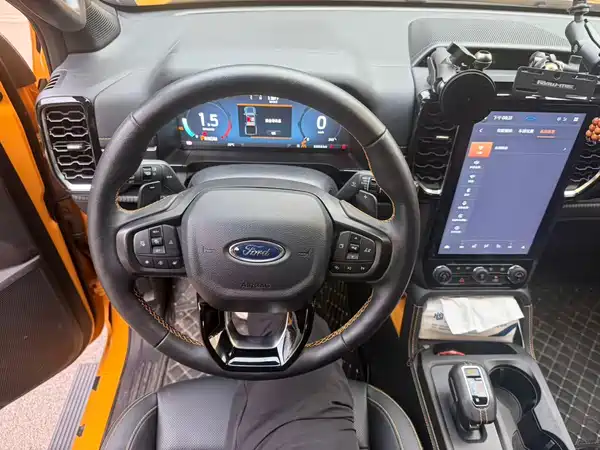 Ford Ranger 2024