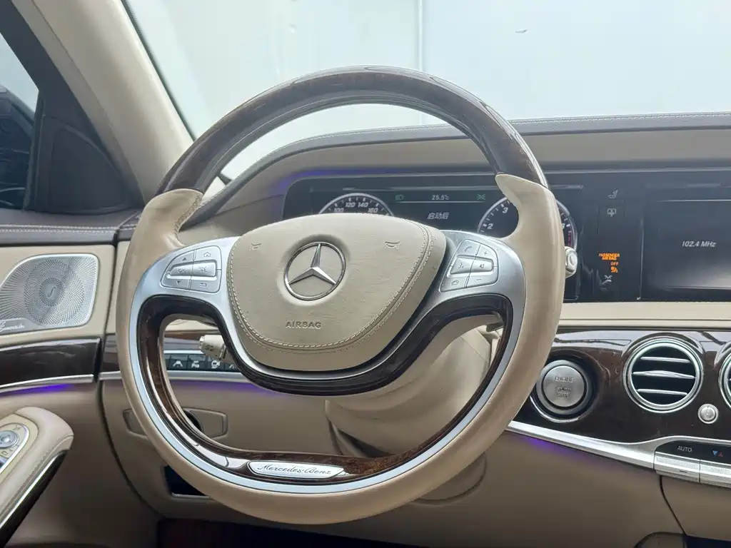 Mercedes-Benz Maybach S-Class 2015 — фото 10